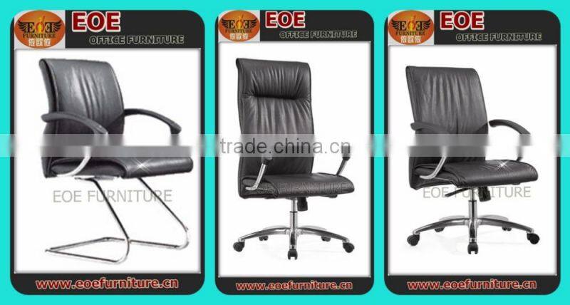 Modern office chair nylon base