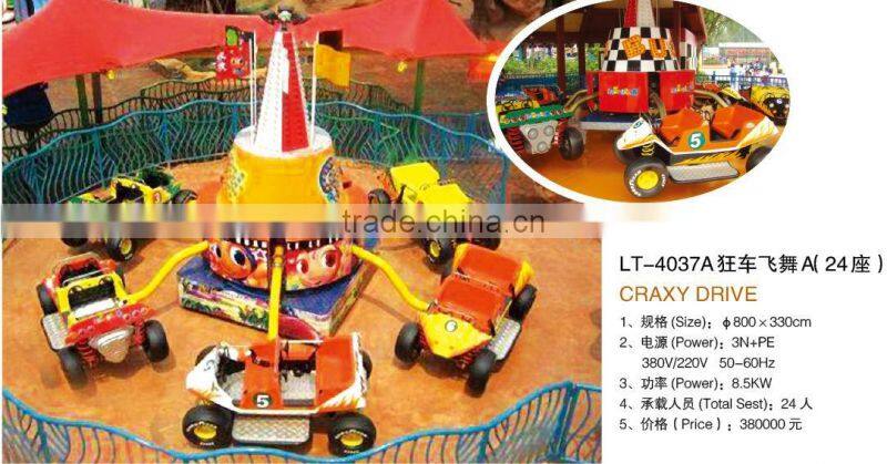 Factory direct sale kids favorite toy glider plane LT-4044B