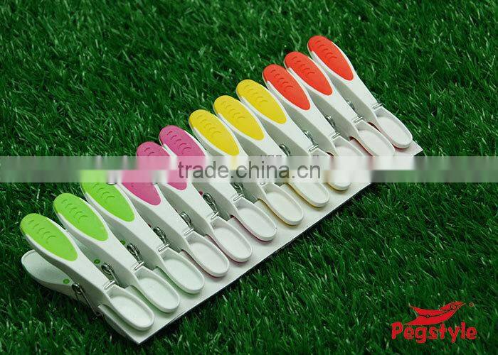 2014 high quality laundry peg TPR clothes clips pp laundry peg