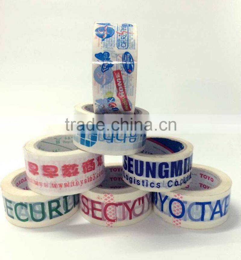 super quality factory direct sale Printed adhesive packing tape with logo designed