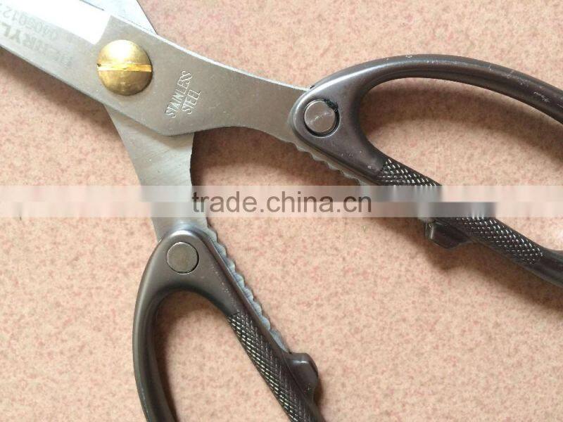 BERRYLION 185mm safety kitchen scissor stainless steel scissor