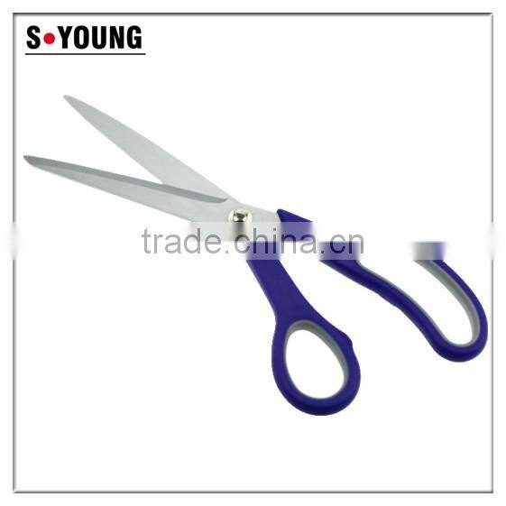 61006 Kitchen Scissors, Multifunction & Kitchen Shears