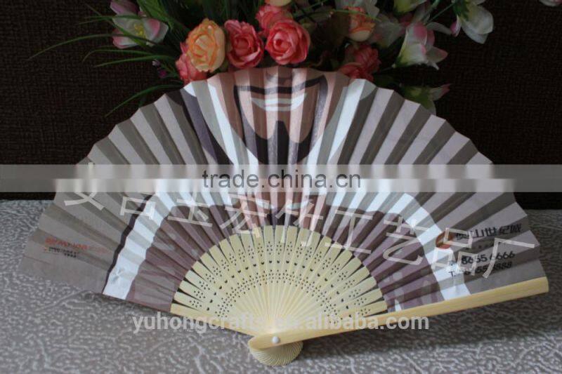 new Japanese style paper fan patterns promotionally