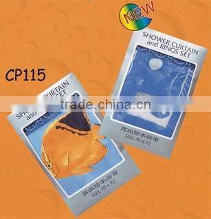 100% polyester fancy curtain/shower curtain