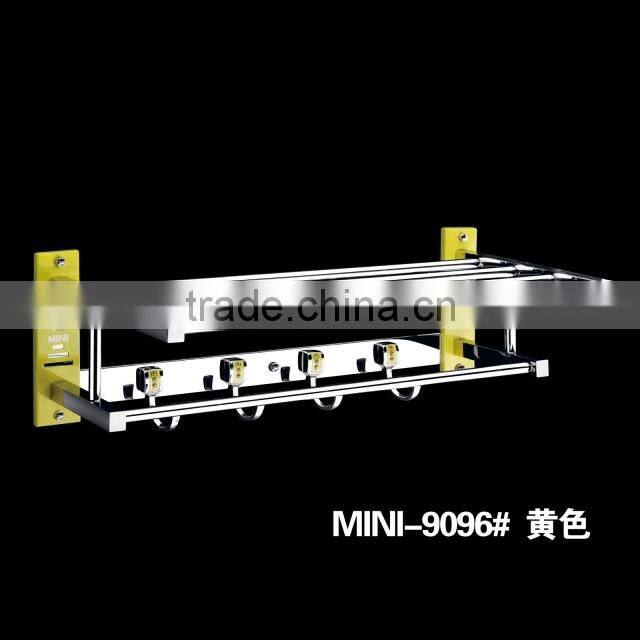 Quality Bath Towel Holder