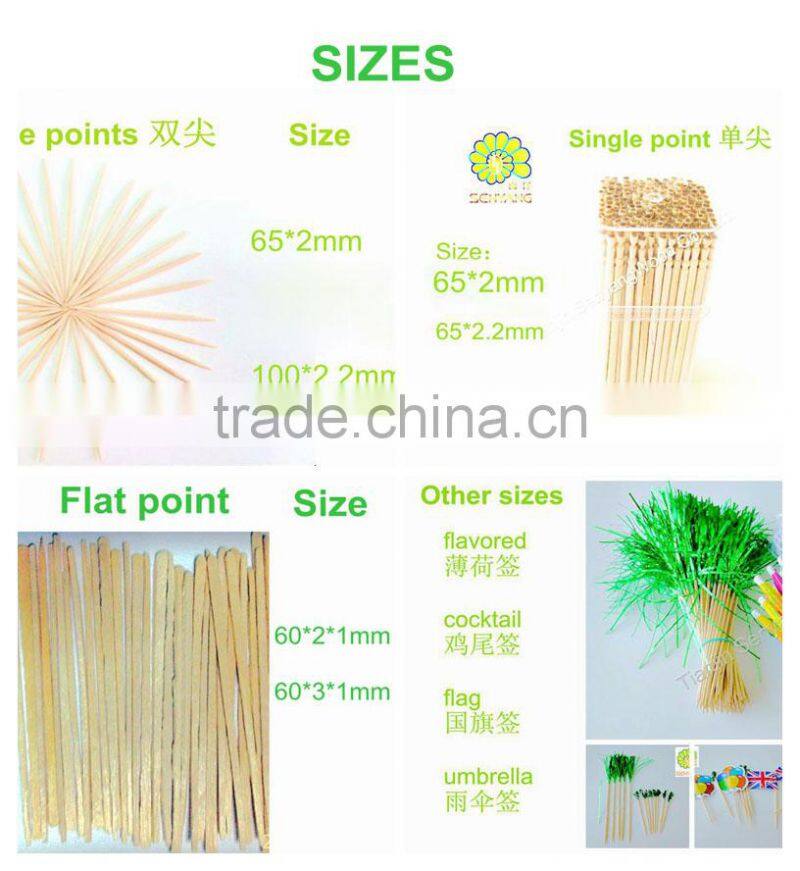 disposable flavored eco-friendly flat wooden toothpicks