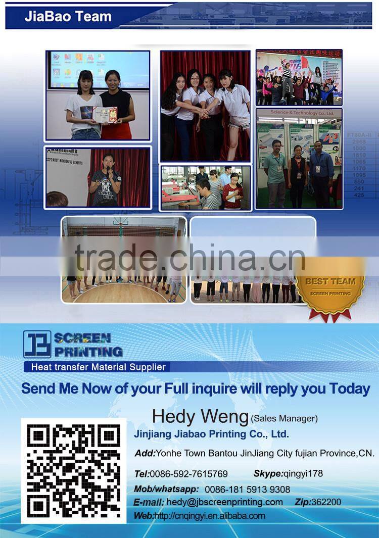 JiaBao White Flex Heat Transfer Vinyl for Jersey, 50cm*25m, total 8 colors available