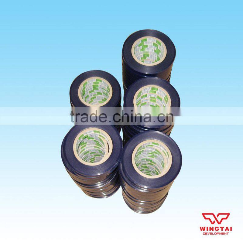 Nitto Denko nylon masking adhesive tape SPV 225