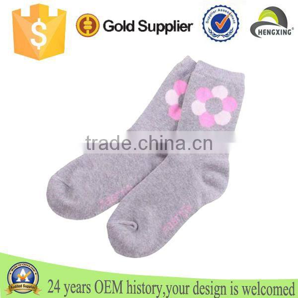 Fashion jacquard socks, wholesale striped socks, happy socks