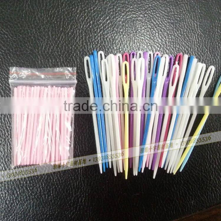 ABS colorful embrodiery needle environ-friendly YL-E129