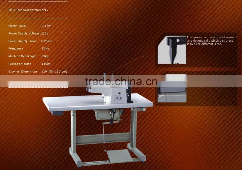 DS-701-1 Insole folding Machine,leather Folding Machine