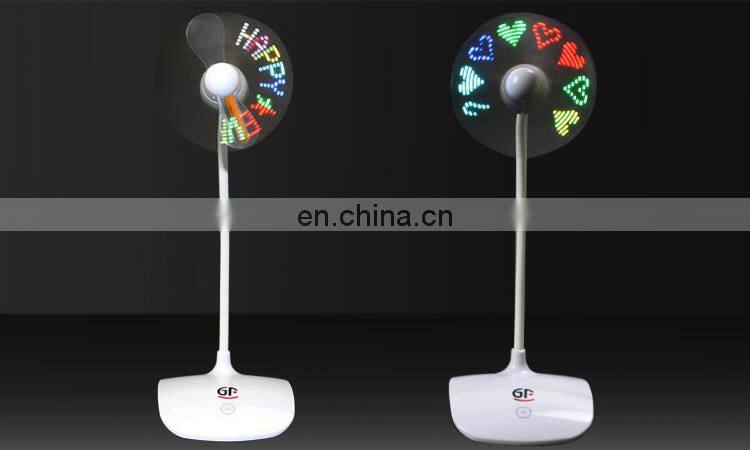 New Design Chargeable Mini Table Fan With Led Message