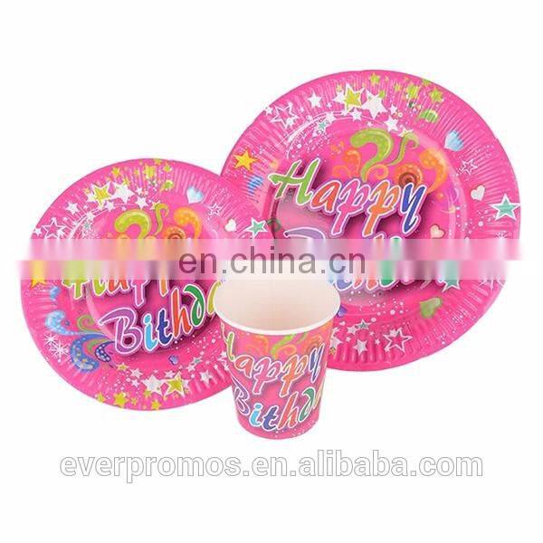Party Tribes Hot Sale Free Sample Happy Princess Party sets Hot Sell Part Paper Sets