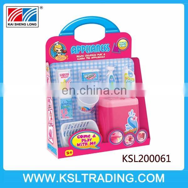 Nice design toys plastic appliances washing machine for kids