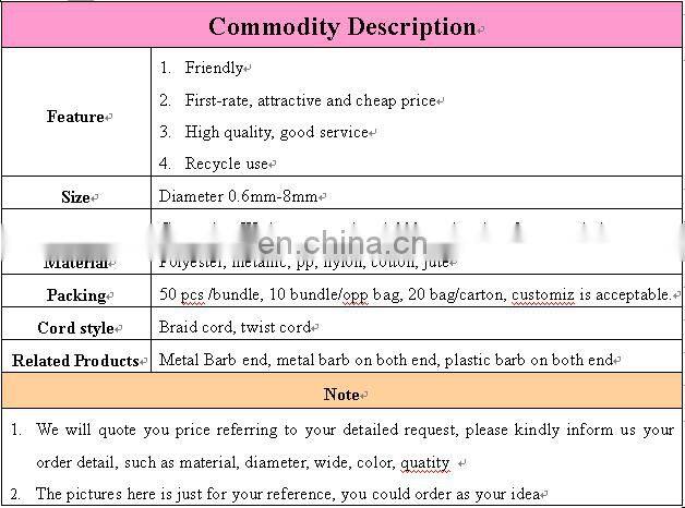 black elastic loop with barb