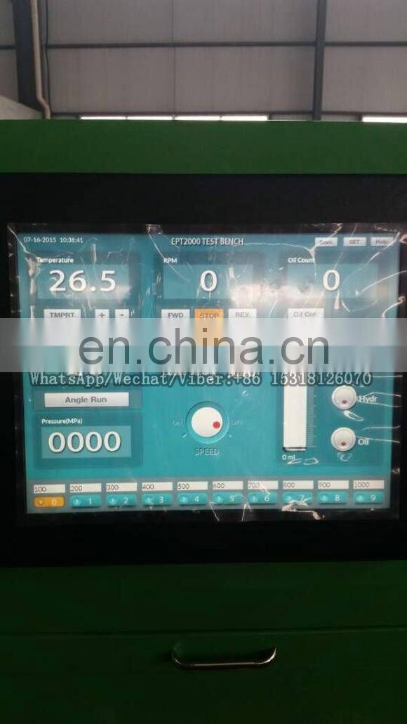 EUI/EUP INJECTOR AUTO TEST MACHINE