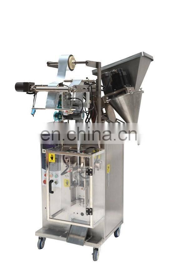 Guangzhou HeYi HY-F50 automatic small powder filling machine