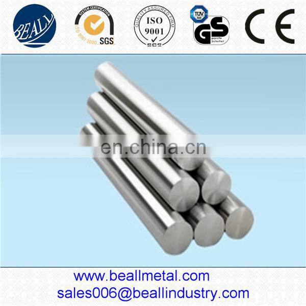 Cmcosteel - Best price nickel alloy Hastelloy C-22 / UNS N06022 / DIN W. Nr. 2.4619 scroll rods with best price