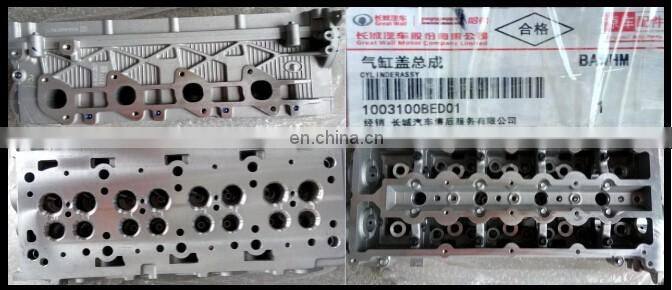 1003030-ED01A water pump water outlet pipe for Great Wall Hover H5