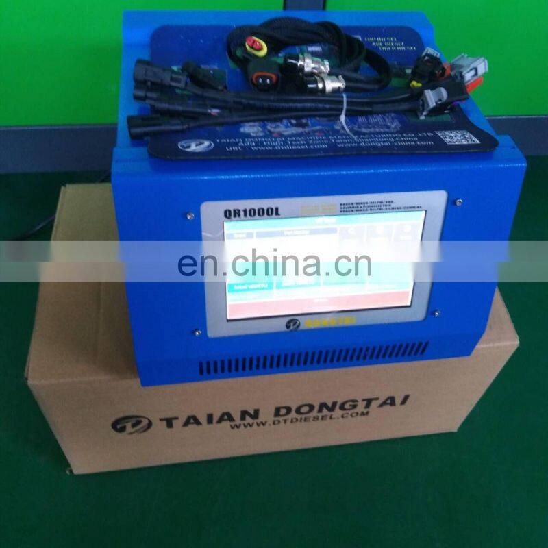 Simulator QR1000L the function is test common rail injector
