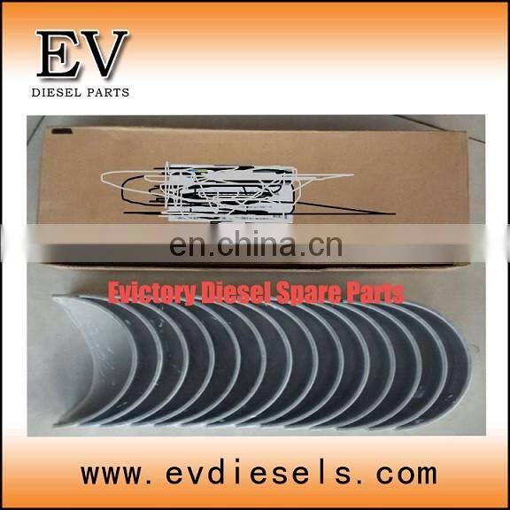 ful gasket kit DE12TI DE12TIS overhauling gasket set DE12 DE12T engine rebuilt kit