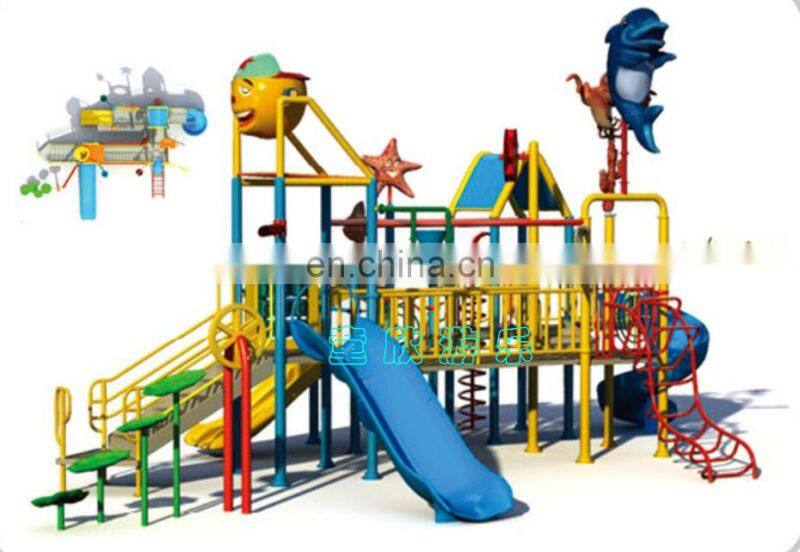 Portable water slide water sport equipment used water park slides for sale TX-5083A