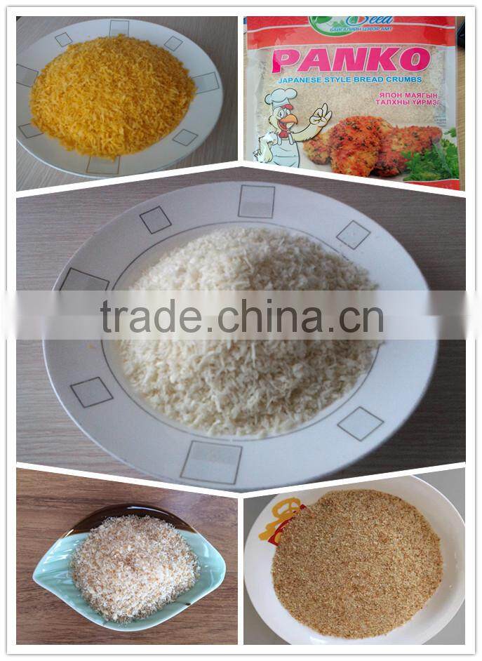 2014 China Dalian halal panko breadcrumbs machine