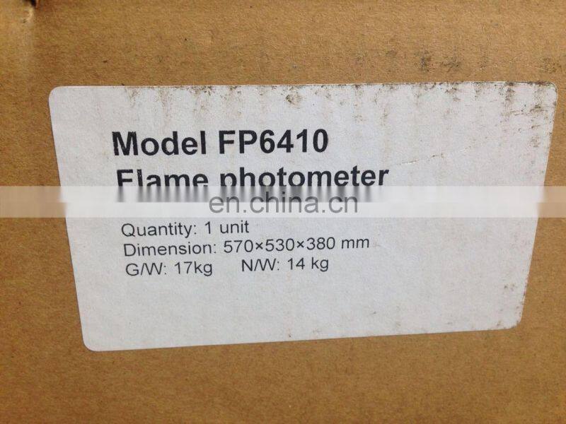 Diagram types of Flame Photometer