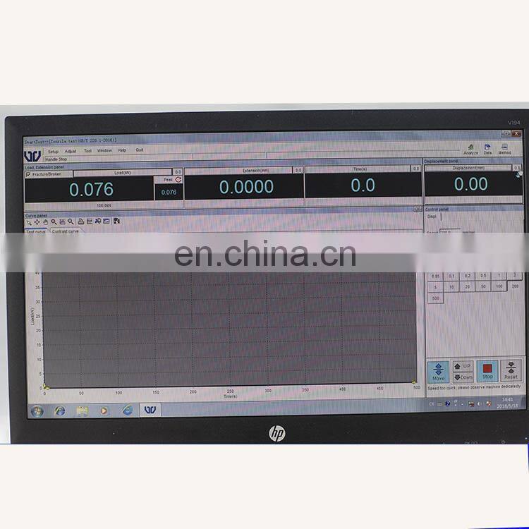 composite materials universal testing machine 50KN