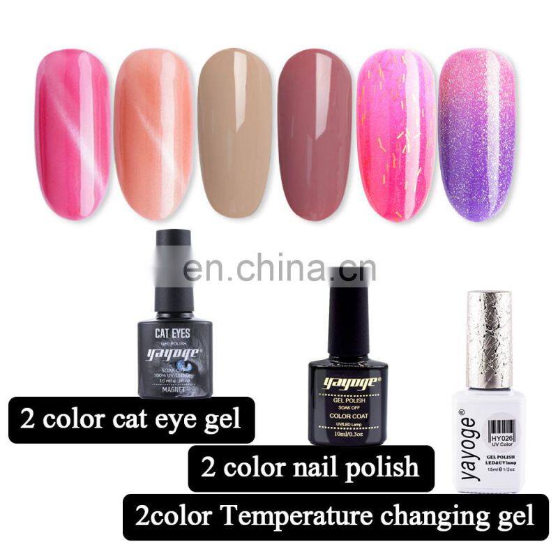 In Stock Fast Shipping Oem Temperature Color Change Gel Nail Polish Set