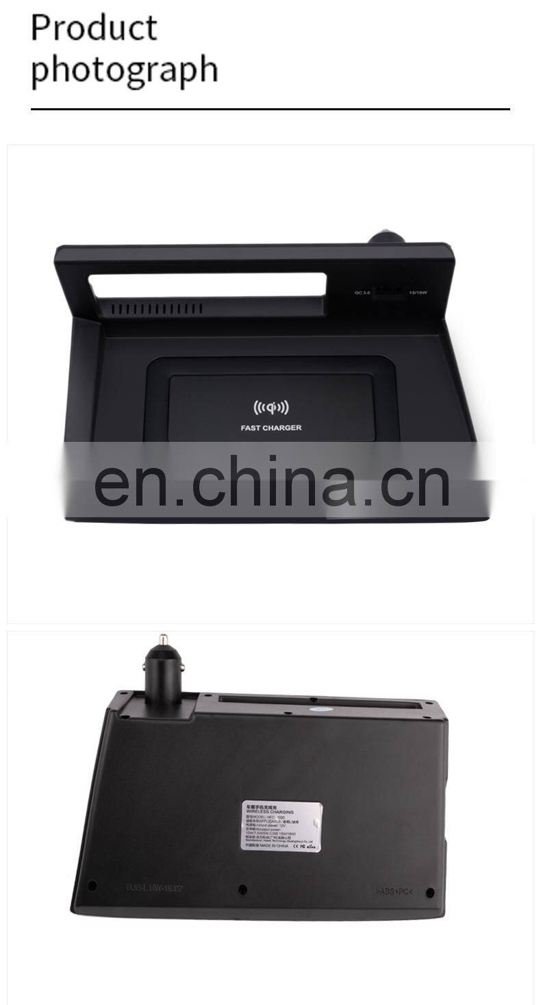 New Product Wireless Car Charger Mount For Tiguan L/Tuyue (2017-2020) 72W Fast-Charging Car Charger Wireless