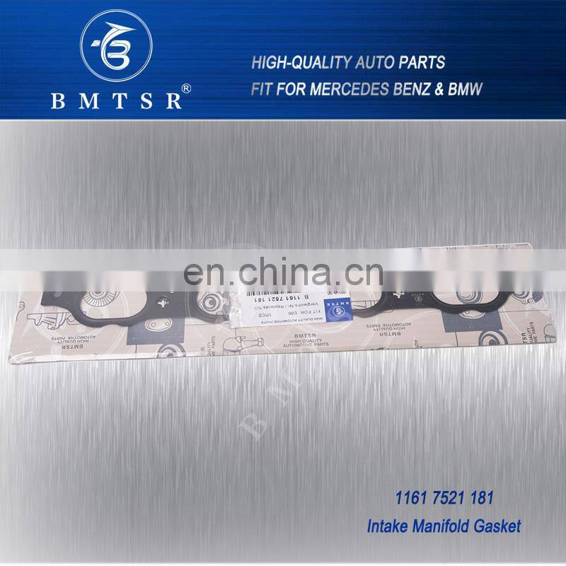 BMTSR N42 N45 N46 E46 E90 intake manifold gasket