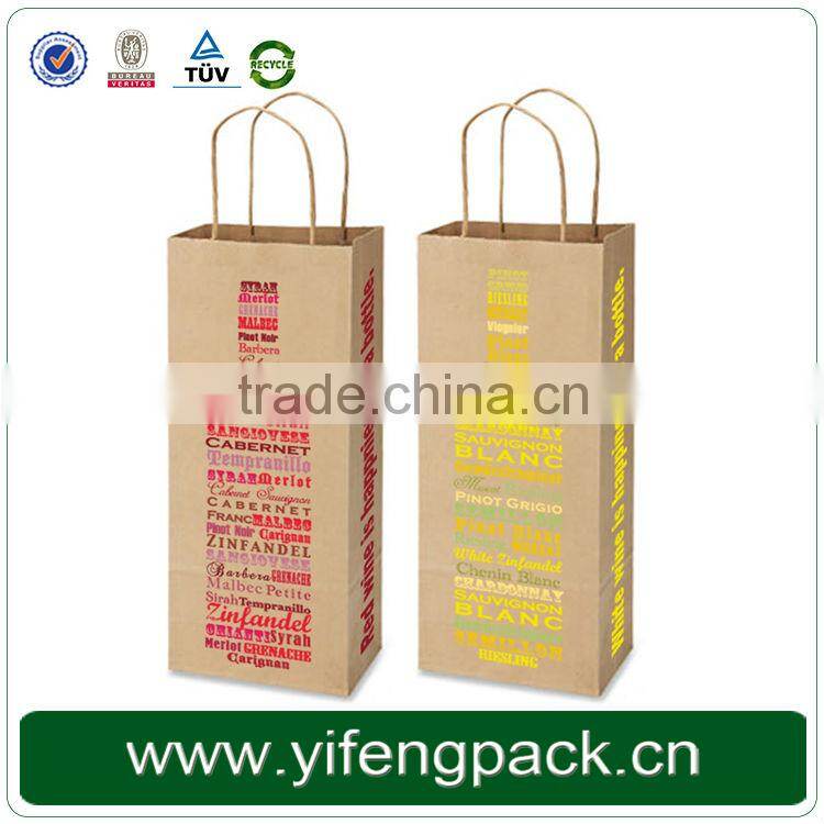 bag in box 5L/wine packing bib bag/grape wine bag in a box