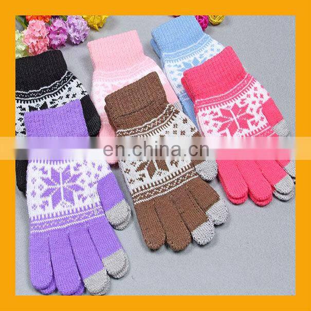 Excellent Grip PVC Dotted Smart Touch Gloves