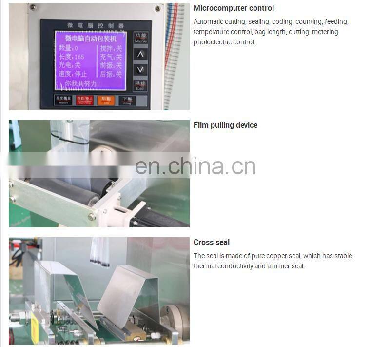 SJ-1000 automatic liquid packing machine price