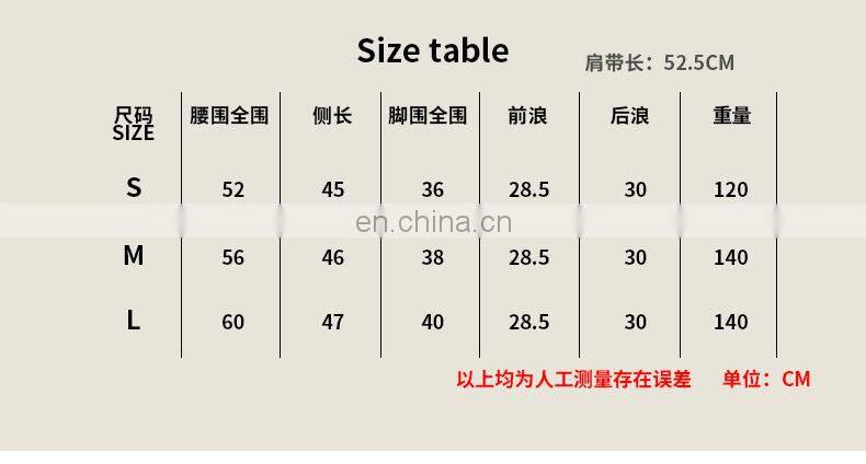 2021 European and American cross-border sling seamless seamless high-elastic underwear ladies waist gather corset
