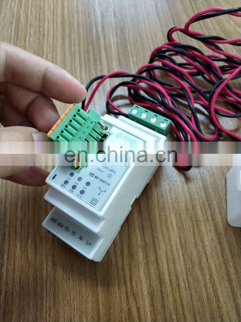 Three Phase Power Meter Smart RS485 Modbus Din Rail Kwh Meter