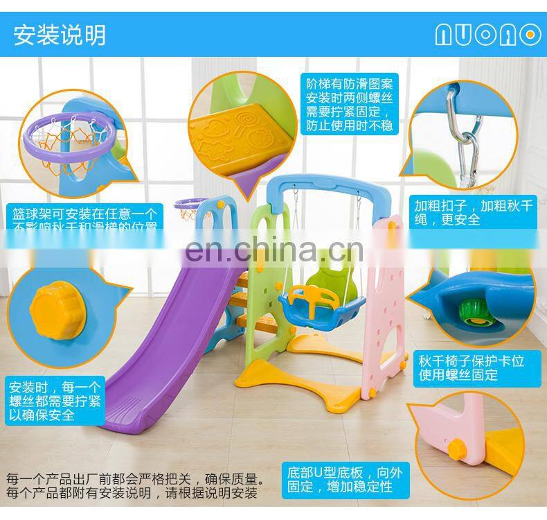 kids indoor plastic slide rabbit design ball pool and indoor small slide for sale children's plastics sliding toys blowing