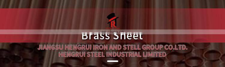 C26200 brass sheet bronze sheet copper sheet