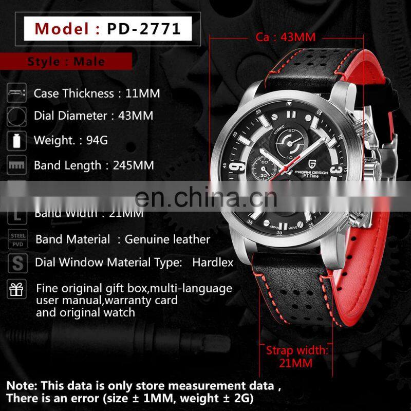 PAGANI DESIGN 2771 Men Quartz Watch Waterproof Fashion Military Countdown Clock Paganidesignwatch