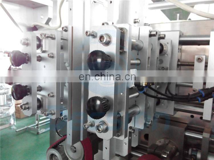 stand-up quad seal automatic pet food packaging machine for Dog