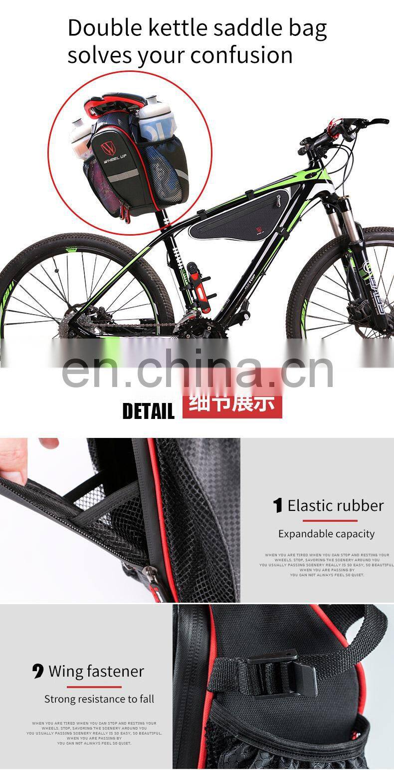 Bicycle bag mountain bike tail bag rear seat water bottle bag hanging riding folding bicycle accessories
