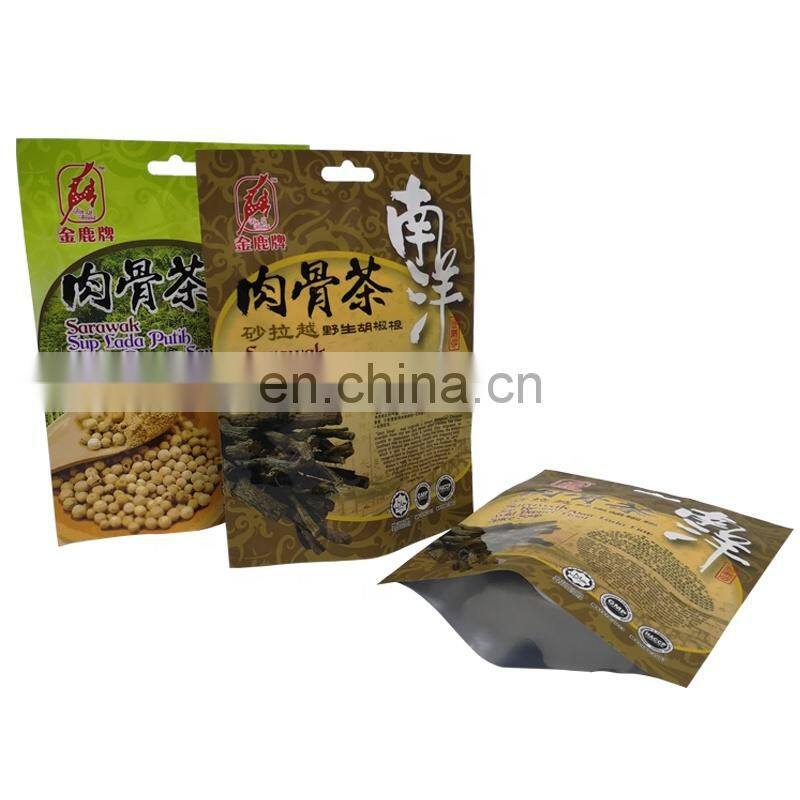 Custom back side sealing milk powder sachets pouch aluminum foil food grade packing bags for instant powdered milk