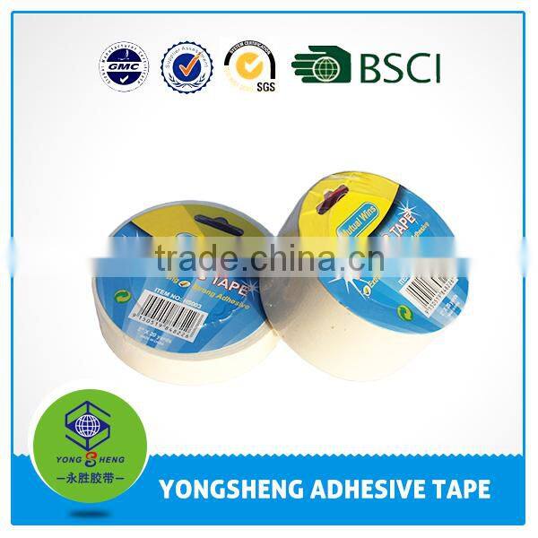 Custom printed masking tape