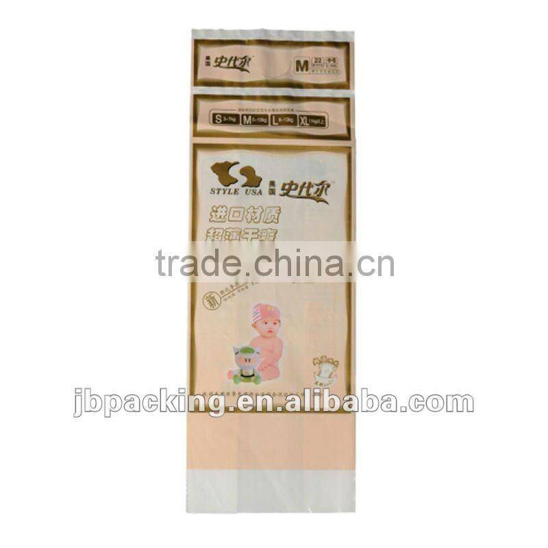 Poly bags for nurseries Bz8922(99)