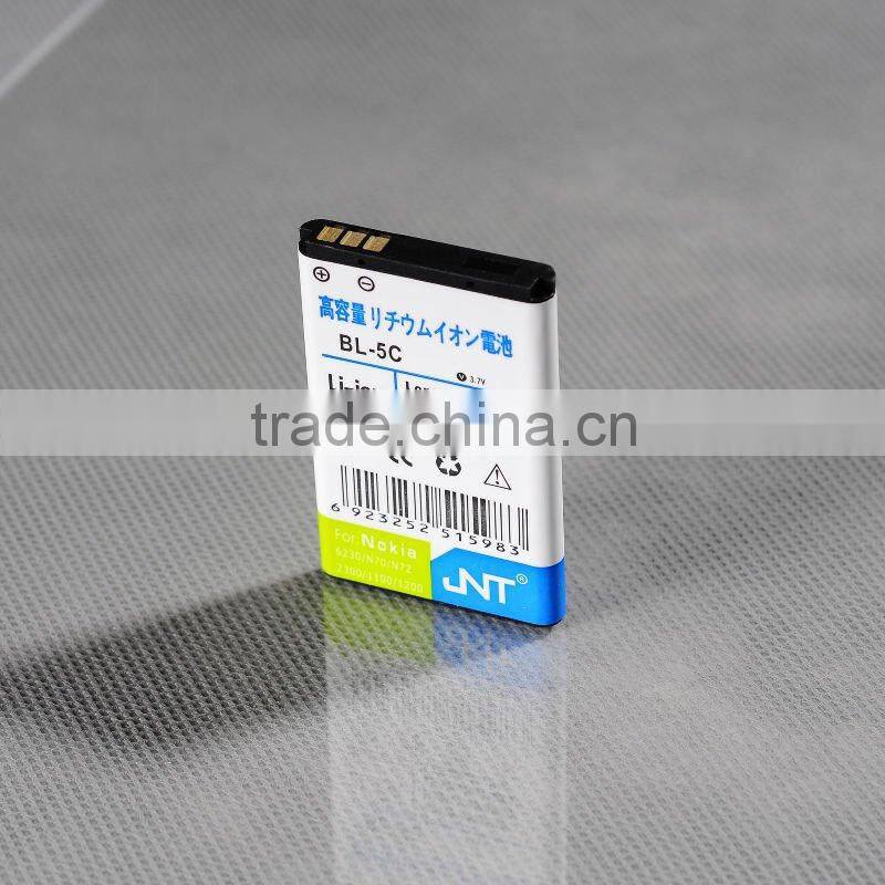 EXW PRICE Long life cell phone battery for Nokia BL-5C