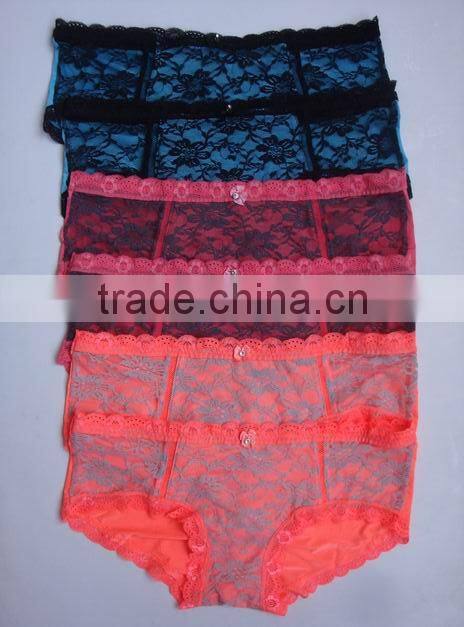 Plus size bra/boyleg set