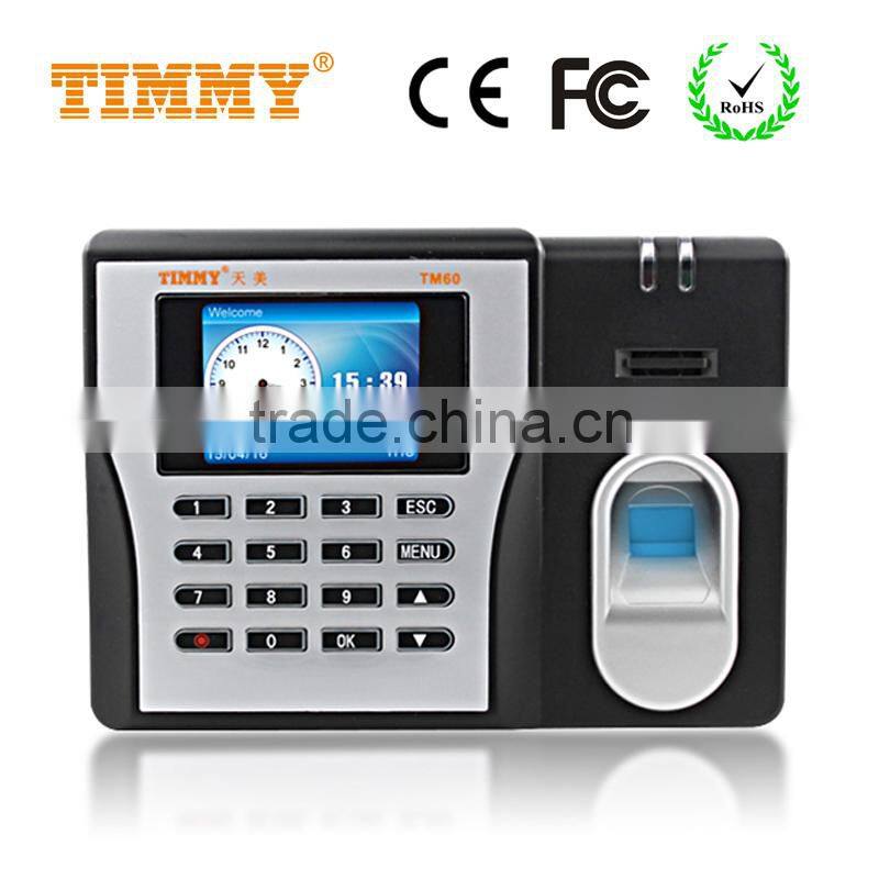 TIMMY intelligent biometric fingerprint time attendance reader (TM60)