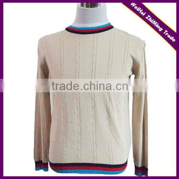 Men's Fashion Striped Pullover Sweater