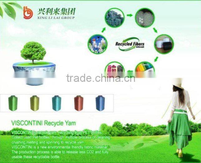 100% polyester recycled yarn